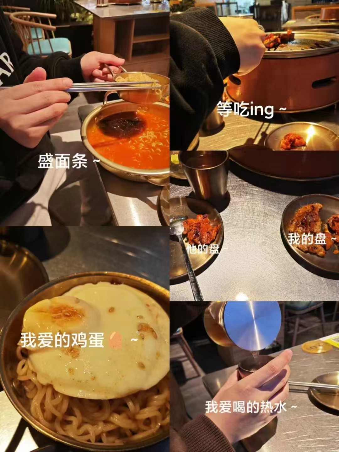 第一次见面